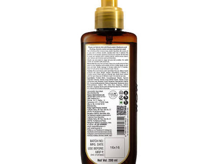 Wow Skin Science Niacinamide Face Wash - 200 ml