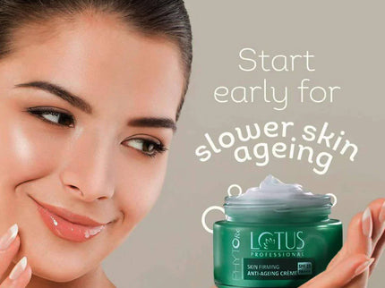 Lotus Professional Phyto Rx Skin Firming Anti Ageing Creme SPF 25 - 50 gms