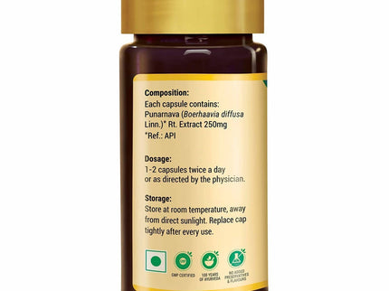 Zandu Punarnava Capsules
