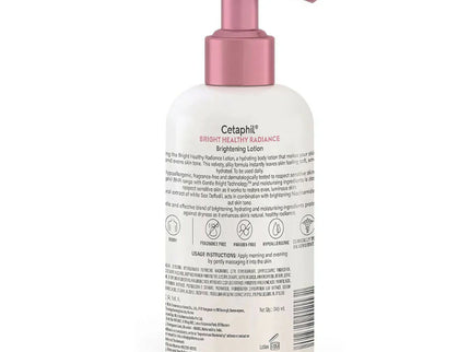 Cetaphil Bright Healthy Radiance Brightening Lotion - 245 ml