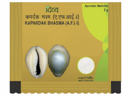 Patanjali Kapardak Bhasma - 5 gms