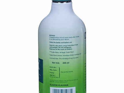 Himalaya Herbals Gasex Syrup - 200 ml