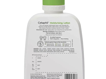 Cetaphil Moisturizing Lotion For Sensitive Skin