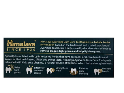 Himalaya Ayurveda Gum Care Toothpaste - 150 gms