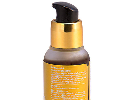 Organic India Facial Serum Kumkumadhi Oil - 25 ml
