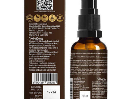 Wow Skin Science Oil Free Anti Aging Night Face Serum - 50 ml