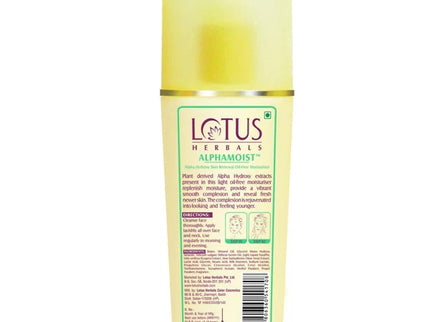Lotus Herbal Alphamoist Alpha Hydroxy Skin Renewal Oil Free Moisturiser