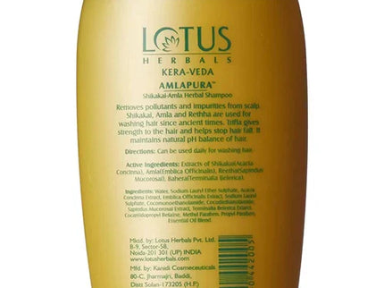Lotus Herbals Amlapura Shikakai Amla Herbal Shampoo