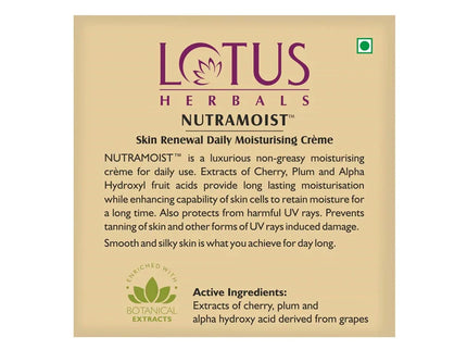 Lotus Herbals Nutramoist Skin Renewal Daily Moisturising Creme SPF 25 - 50 gms