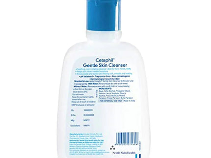 Cetaphil Cleansing & Hydrating Combo For Normal To Dry Skin