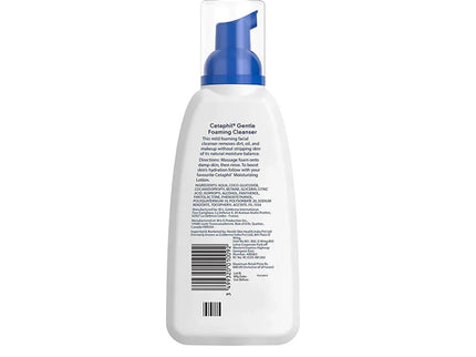 Cetaphil Gentle Foaming Cleanser