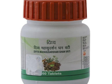 Patanjali Divya Mahasudarshan Ghan Vati