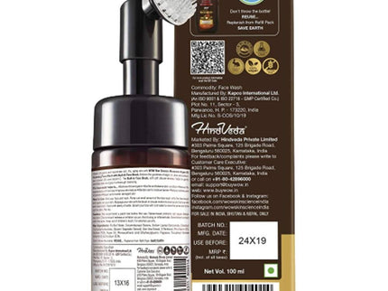 Wow Skin Science Moroccan Argan Oil Foaming Face Wash - 100 ml