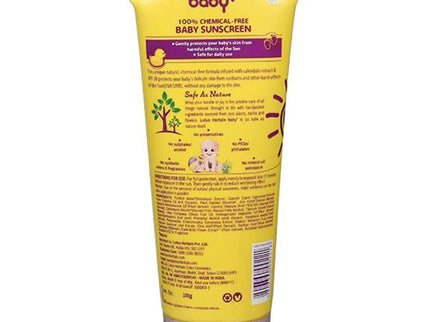 Lotus Herbals Baby+ Spf 20 PA+++ Sunscreen