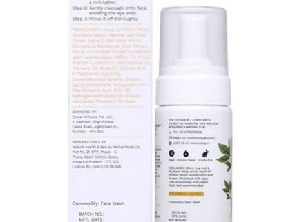 OZiva Inner Glō Skin Brightening Facewash - 100 ml