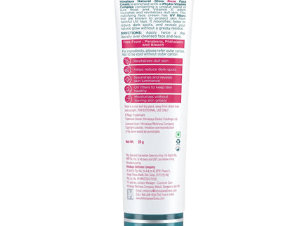 Himalaya Natural Glow Rose Face Cream