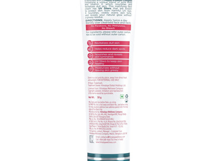 Himalaya Natural Glow Rose Face Cream