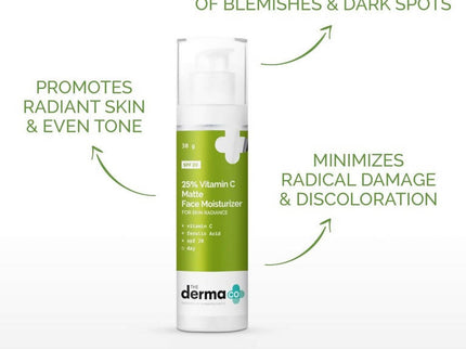 The Derma Co 25% Vitamin C Matte Face Moisturizer For Skin Radiance - 30 gms