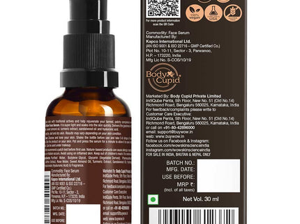 Wow Skin Science Oil-Free Ubtan Face Serum - 30 ml