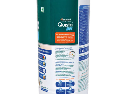 Himalaya Quista DN Powder