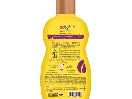 Lotus Herbals Baby+ Tender Touch Baby Body Lotion