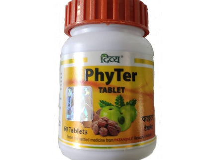 Patanjali Divya Phyter Tablet