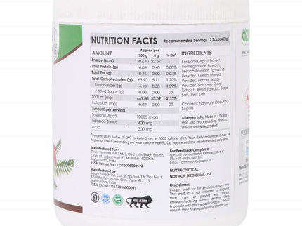 OZiva Plant Based Biotin (10,000+ mcg) - 125 gms