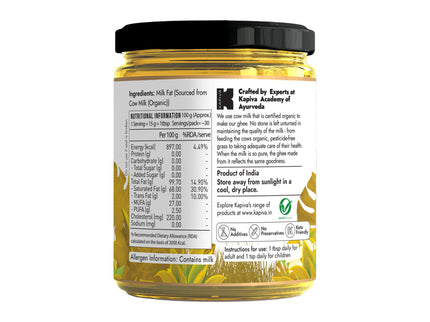 Kapiva Ayurveda Organic Cow Ghee - 500 ml