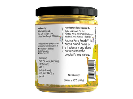 Kapiva Ayurveda Organic Cow Ghee - 500 ml