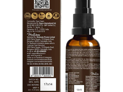 Wow Skin Science Oil Free Day Face Cream - SPF 20 - 50 ml