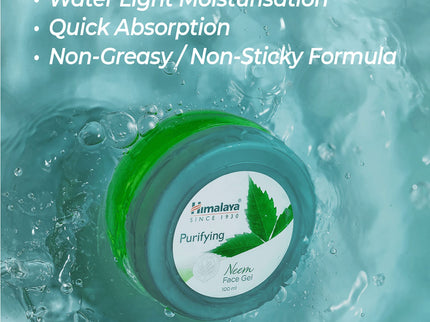 Himalaya Purifying Neem Face Gel - 100 ml