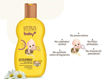 Lotus Herbals Baby+ Little Bubbles Body Wash & Shampoo