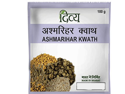 Patanjali Ashmarihar Kwath - 100 gms