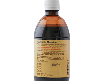 Patanjali Divya Patrangasav - 450 ml