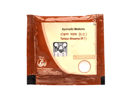 Patanjali Divya Tankan Bhasma - 5 gms