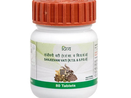Patanjali Sanjeevani Vati