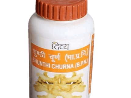 Patanjali Divya Shunthi Churna - 100 gms