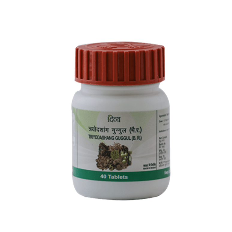 Patanjali Triyodashang Guggul