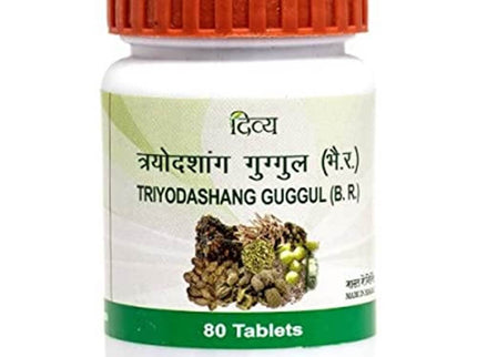 Patanjali Triyodashang Guggul