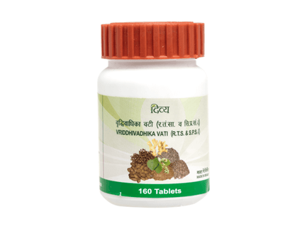 Patanjali Vriddhivadhika Vati - 160 tabs