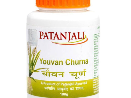 Patanjali Youvan Churna - 100 gms