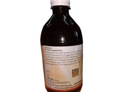Patanjali Divya Abhyaristh - 450 ml