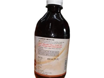 Patanjali Divya Abhyaristh - 450 ml