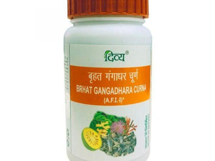 Patanjali Divya Brhat Gangadhar Curna - 50 gm