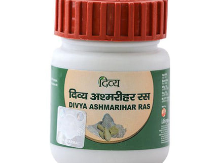 Patanjali Divya Ashmarihar Ras - 50 gms