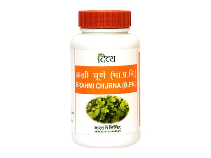 Patanjali Divya Brahmi Churna - 100