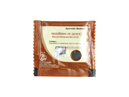 Patanjali Divya Mahawat Vidhwansan Ras - 5 gms