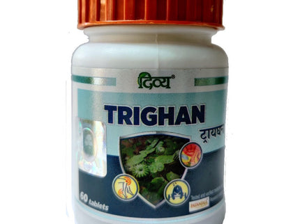 Patanjali Divya Trighan Tablets