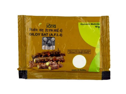 Patanjali Giloy Sat