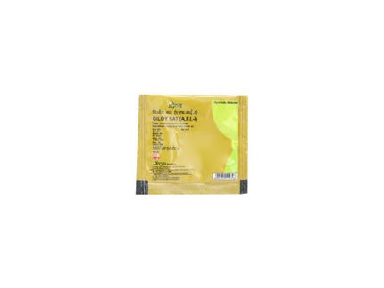 Patanjali Giloy Sat